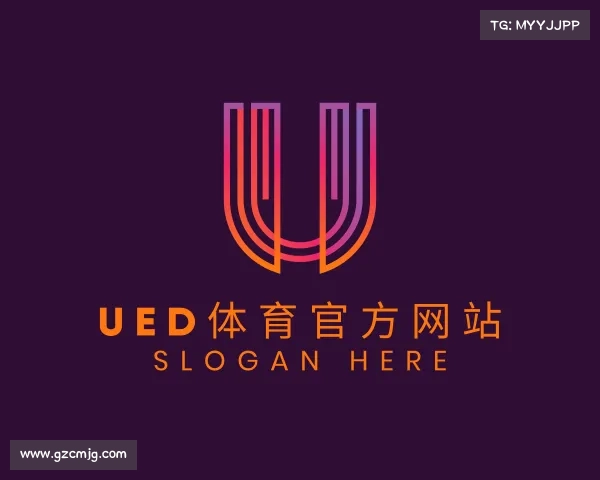 关于UED体育官方网站